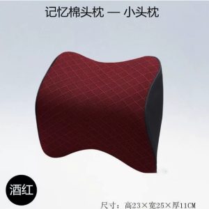汽車頭枕 小號