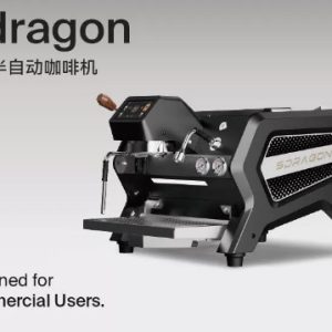 迅猛龍咖啡機